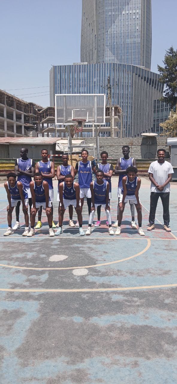Basketball